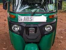 Bajaj RE 2018 Three Wheel