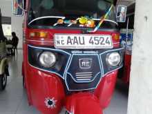 Bajaj Re 2015 Three Wheel