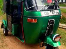 Bajaj Re 2007 Three Wheel