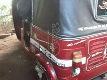 https://riyasewana.com/uploads/bajaj-re-19455541721.jpg