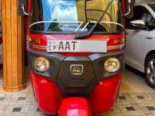 Bajaj Re 2014 Three Wheel