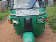 Bajaj RE 2012 Three Wheel