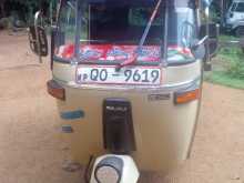 Bajaj RE 2008 Three Wheel