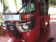 Bajaj Re 2016 Three Wheel