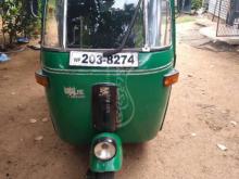 Bajaj RE 1997 Three Wheel