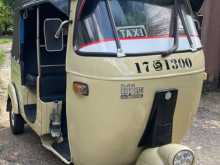 Bajaj RE 1995 Three Wheel