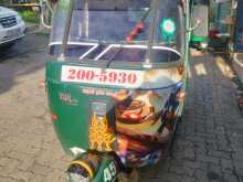 Bajaj Re 1995 Three Wheel