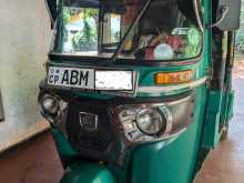 Bajaj RE 2016 Three Wheel