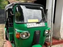 Bajaj RE 2012 Three Wheel