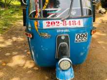 Bajaj Re 1996 Three Wheel