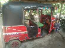 Bajaj RE 1998 Three Wheel