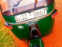 Bajaj RE 2 Stroke 2005 Three Wheel