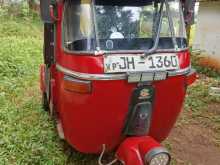 Bajaj RE 2005 Three Wheel