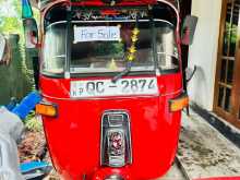 Bajaj RE 2 Stroke 2005 Three Wheel