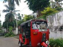 Bajaj RE 2006 Three Wheel