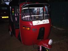 Bajaj RE 2 Stroke 2005 Three Wheel