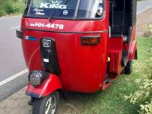 Bajaj RE 2 Stroke 2003 Three Wheel
