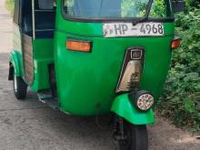 Bajaj RE 2 Stroke 2003 Three Wheel