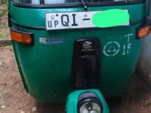 Bajaj RE 2 Stroke 2007 Three Wheel