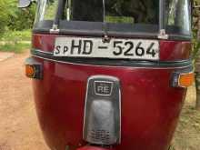 Bajaj RE 2 STROKE 2003 Three Wheel