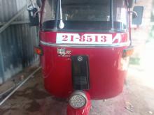 Bajaj RE 2 Stroke 2003 Three Wheel