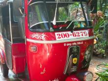 Bajaj RE 2 Stroke 1997 Three Wheel