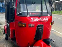 Bajaj RE 2 Stroke 1996 Three Wheel