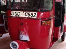 Bajaj RE 2 Stroke 2005 Three Wheel