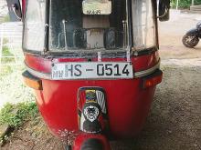 Bajaj RE 2 Stroke 2003 Three Wheel