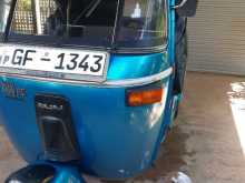 Bajaj RE 2 Stroke 2002 Three Wheel
