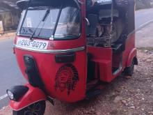 Bajaj RE 2 Stroke 1995 Three Wheel