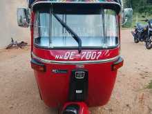 Bajaj RE 2 Stroke 2026 Three Wheel
