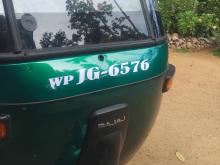 Bajaj RE 2 Stroke 2004 Three Wheel