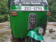 Bajaj RE 2 Stroke 1997 Three Wheel