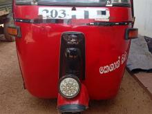 Bajaj RE 2 Stroke 1997 Three Wheel