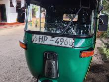Bajaj RE 2 Stroke 2003 Three Wheel