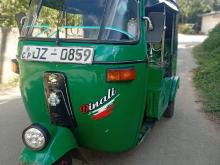 Bajaj RE 2 Stroke 2005 Three Wheel