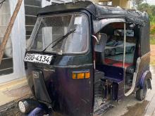 Bajaj RE 2 Stroke 1994 Three Wheel