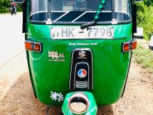 Bajaj RE 2 Stroke 2003 Three Wheel