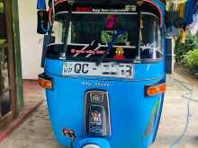 Bajaj RE 2005 Three Wheel
