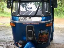 Bajaj Re 2 Stroke 2006 Three Wheel