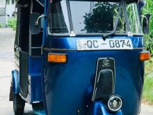 Bajaj RE 2 Stroke 2005 Three Wheel