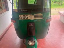 Bajaj RE 2 Stroke 2006 Three Wheel