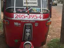 Bajaj RE 2 Stroke 1998 Three Wheel