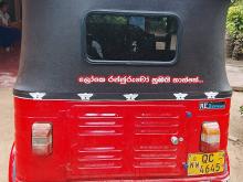 Bajaj RE 2 Stroke 2008 Three Wheel