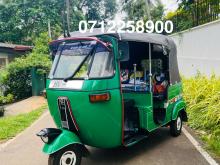 Bajaj RE 2 Stroke 2004 Three Wheel