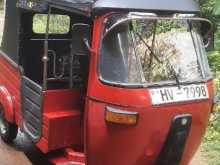 Bajaj RE 2004 Three Wheel