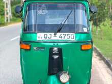 Bajaj RE 2 Stroke 2006 Three Wheel