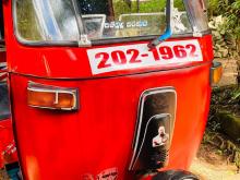 Bajaj RE 2 Stroke 1996 Three Wheel