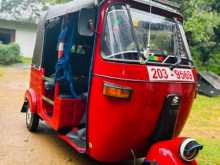 Bajaj RE 2 Stroke 1992 Three Wheel